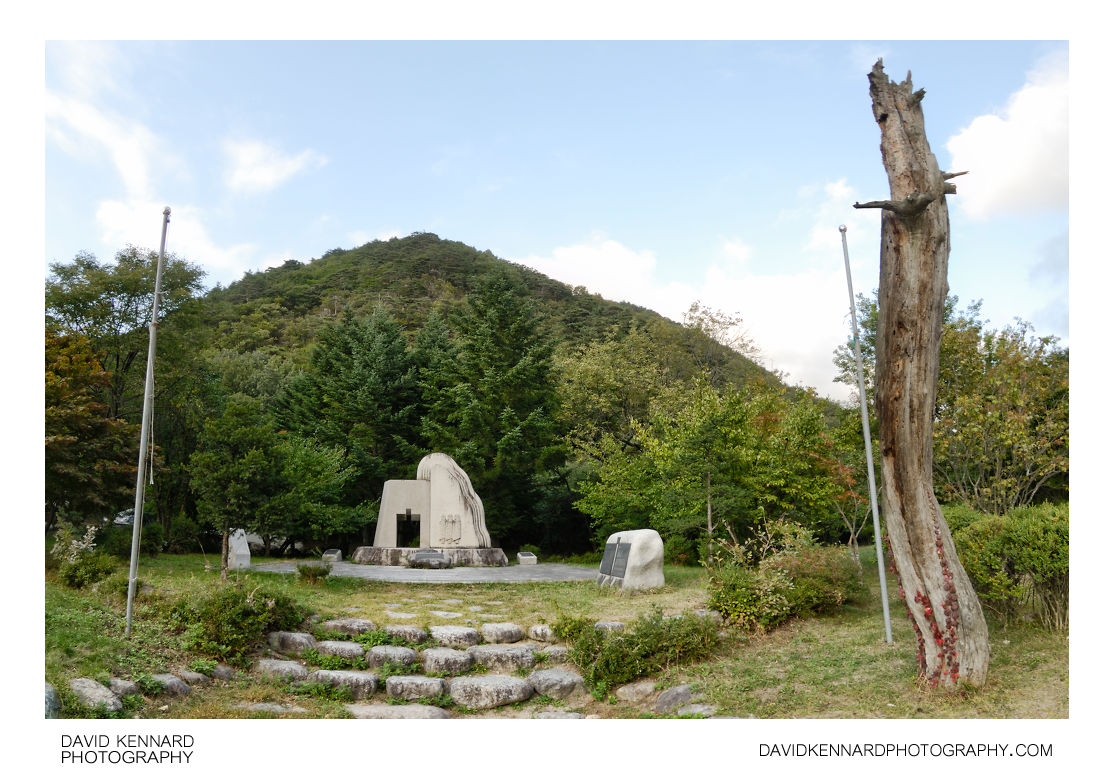 Monument at Seoraksan National Park