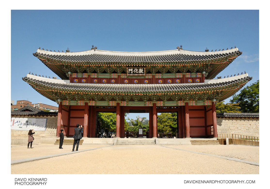 Donhwamun, Changdeokgung palace