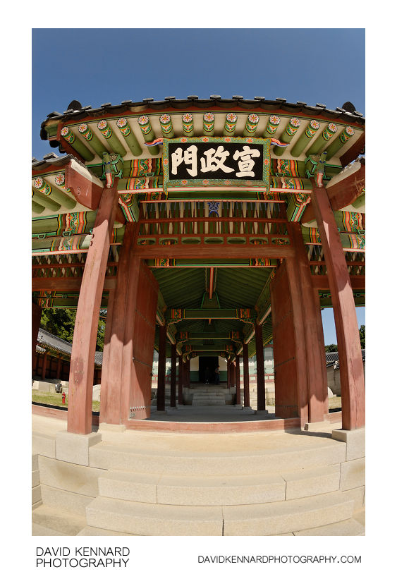 Seonjeongmun, Changdeokgung palace