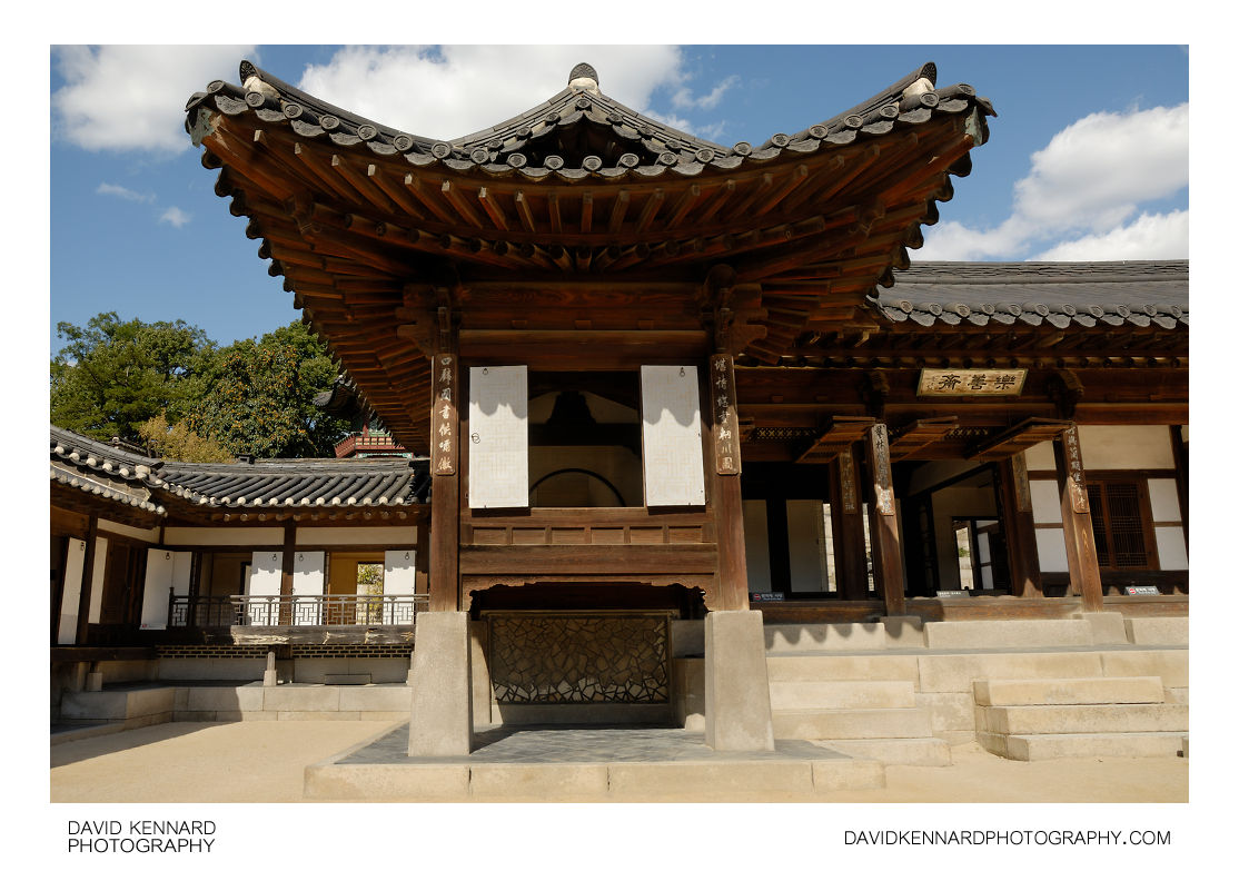 Nakseonjae, Changdeokgung palace