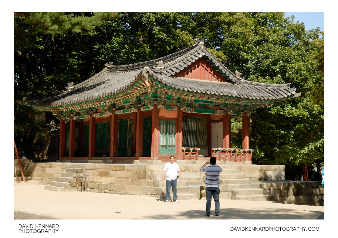 Yeonghwadang, Changdeokgung palace