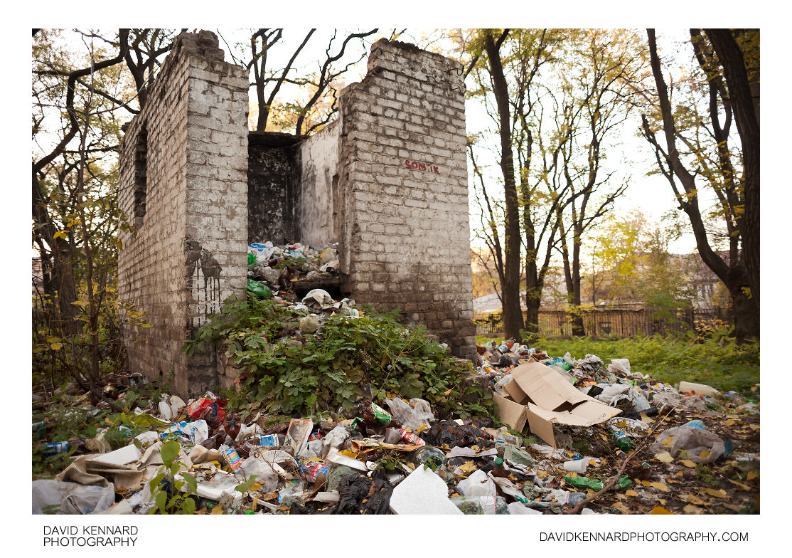 Overflowing rubbish, Dnipropetrovsk