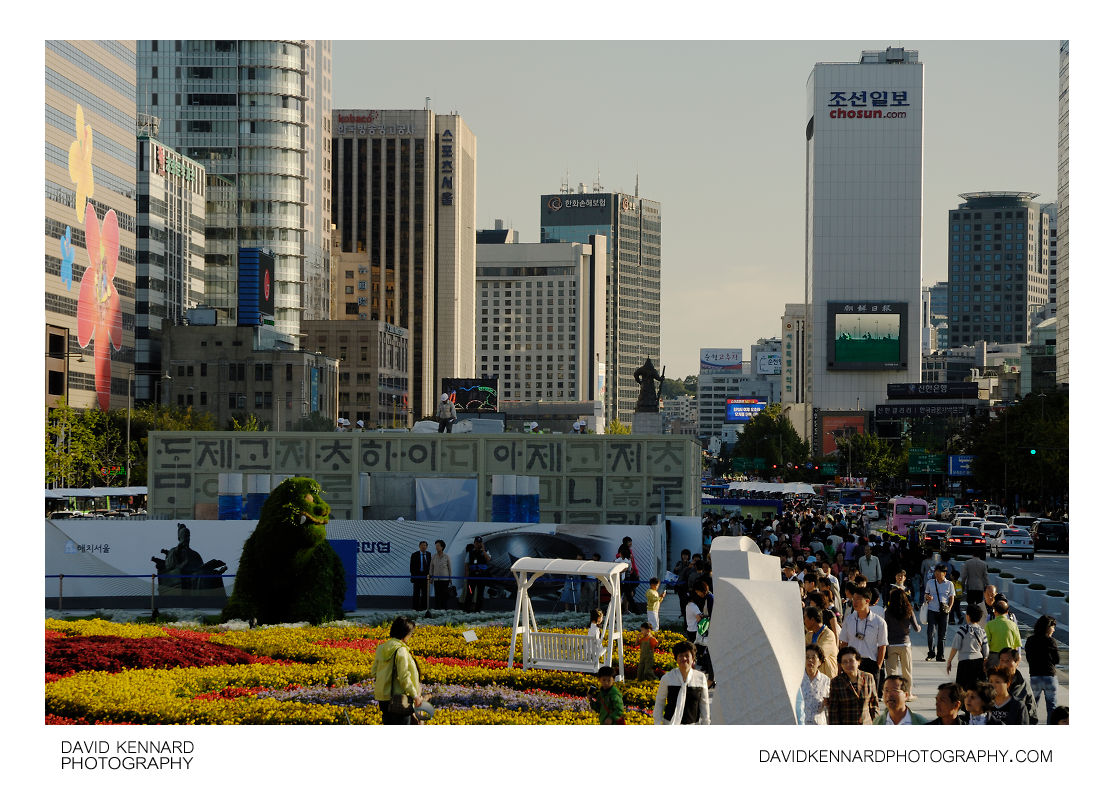 Gwanghwamun Plaza 광화문 광장
