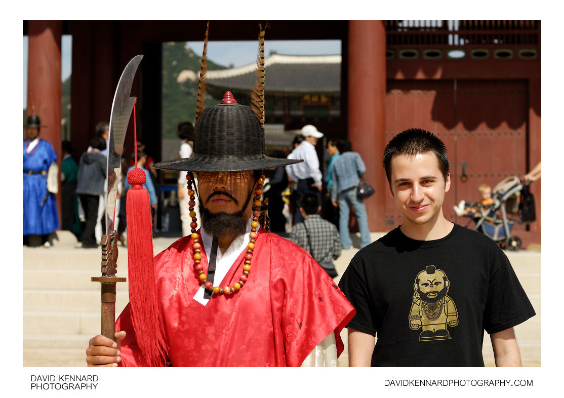Joseon Guard and Mauser