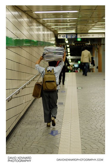 Seoul Metro City Hall Station