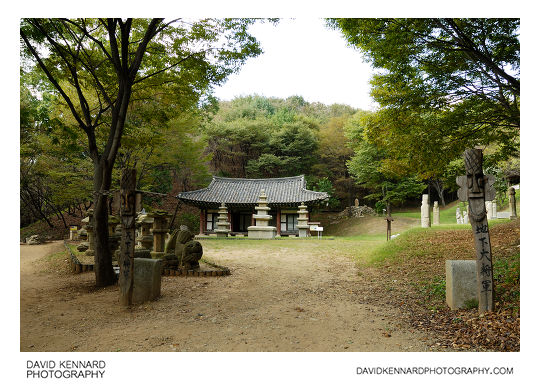 Entrance to stone sculptures area, Korean Folk Village