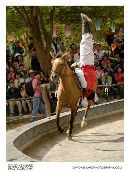 Horseback riding demonstration, Korean Folk Village