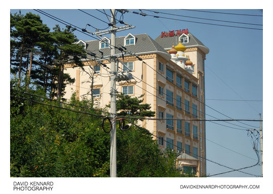 Hotel, Yongho-ri