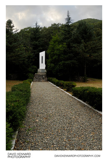 Korean War Memorial 이름모를 자유용사의 비