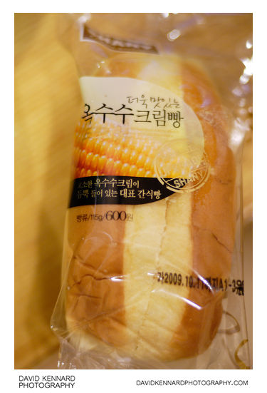 Shany Corn Cream Bread