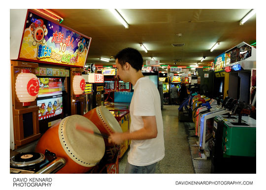 Games arcade, Insadong