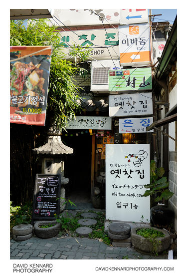 The Old Tea Shop, Insadong