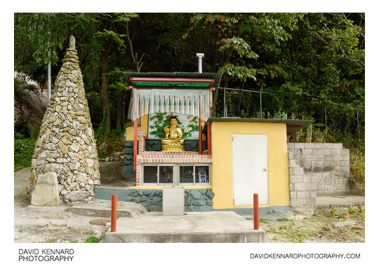 Buddhist shrine, Buramsan