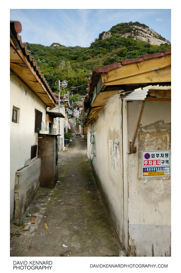 Small houses at bottom of Buramsan