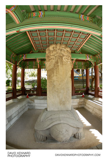 Monument of Wongaksa Temple