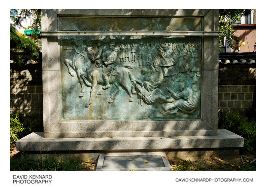 Korean Independence Movement Bas-relief Monument