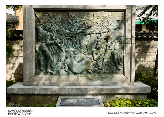 Korean Independence Movement Bas-relief Monument