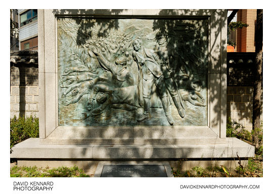 Korean Independence Movement Bas-relief Monument