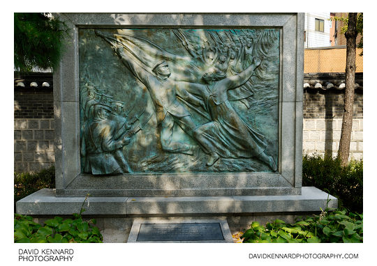 Korean Independence Movement Bas-relief Monument