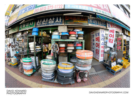 Hardware store on Donhwamun-ro