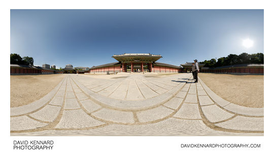 Injeong outer courtyard, Changdeokgung palace