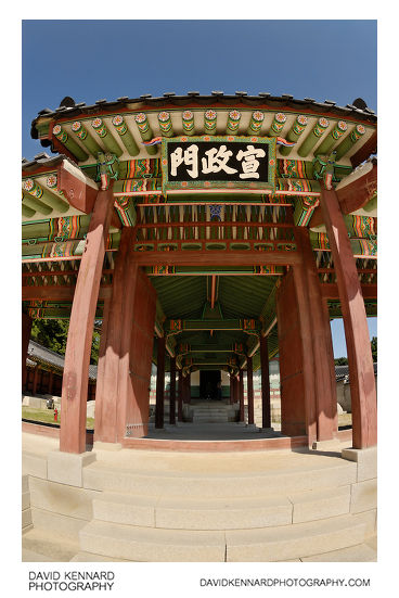 Seonjeongmun, Changdeokgung palace