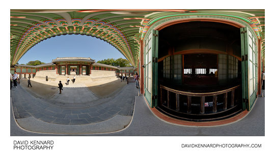 Huijeongdang, Changdeokgung palace