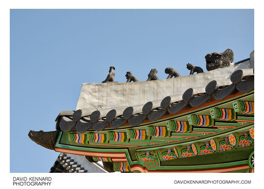 Japsang, Changdeokgung palace