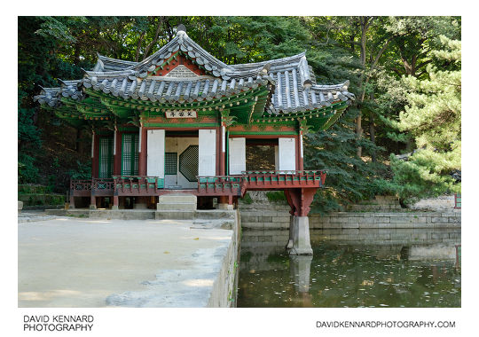 Buyongjeong, Changdeokgung palace