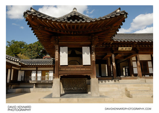 Nakseonjae, Changdeokgung palace