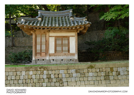 Ungyeonggeo, Changdeokgung palace
