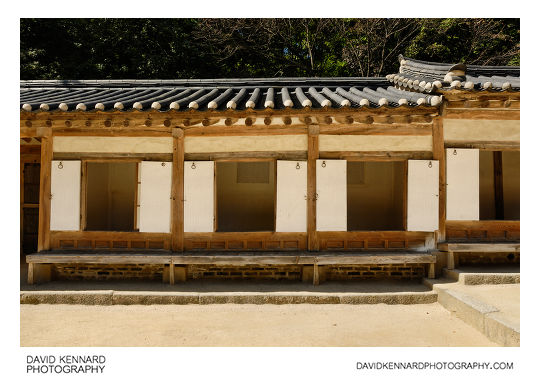 Yeongyeongdang, Changdeokgung palace