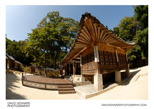 Yeongyeongdang, Changdeokgung palace