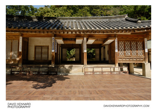 Yeongyeongdang, Changdeokgung palace