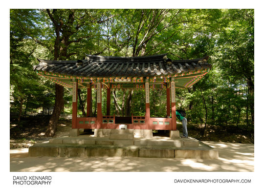 Chwihanjeong, Changdeokgung palace