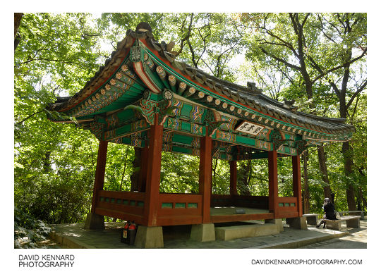 Chwigyujeong, Changdeokgung palace