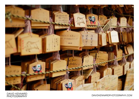 Ema at Namba Yasaka Jinja