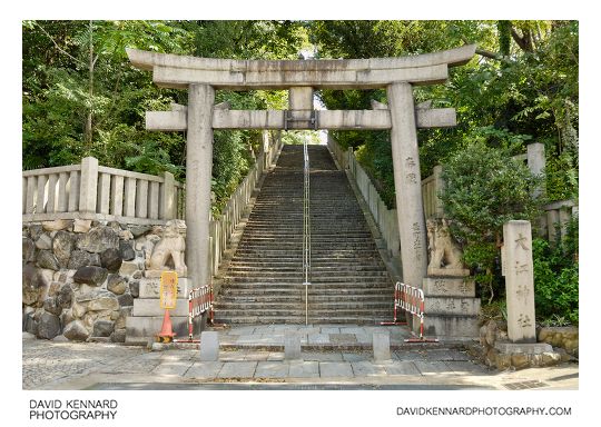 Steps up to Ōe Shrine