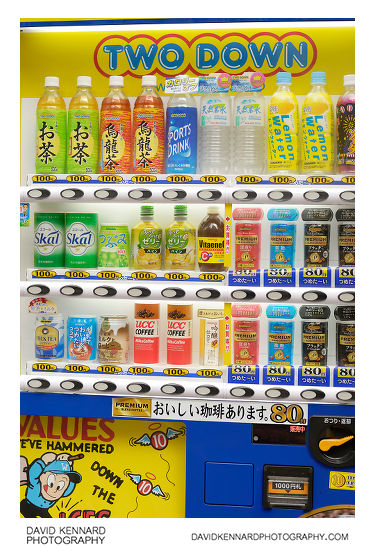 Two Down drinks vending machine, Osaka