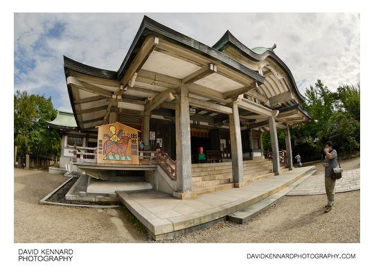 Hōkoku Shrine, Ōsaka