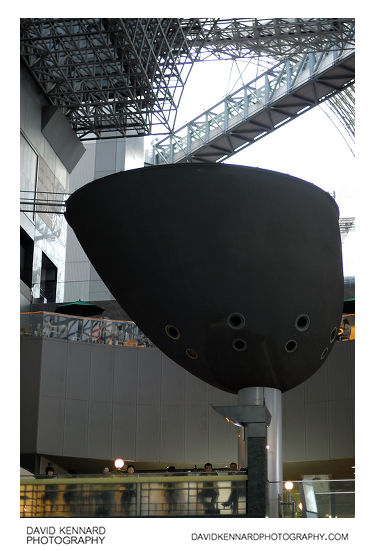 Kyoto Station interior