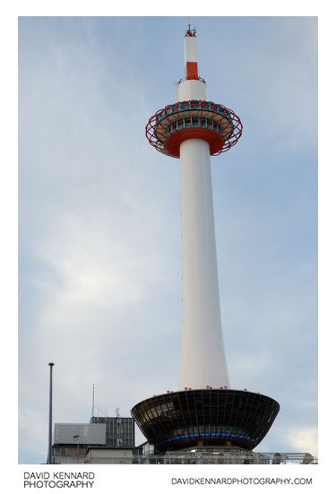 Kyoto Tower