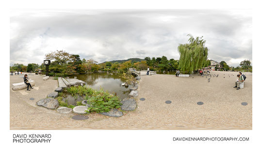 Maruyama Park, Kyoto