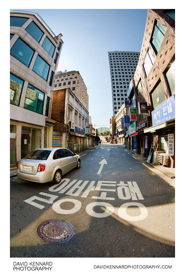 Empty street in Seoul