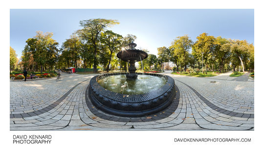 Termen Fountain, Mariinsky Park