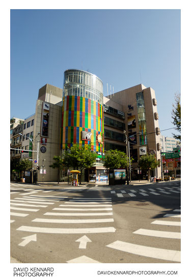 Myeongbo Cinema 명보극장