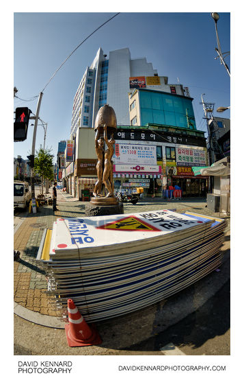 Roadwork signs in Seoul
