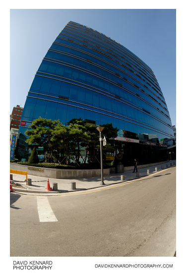 Chungmuro Tower - Korea Times Offices