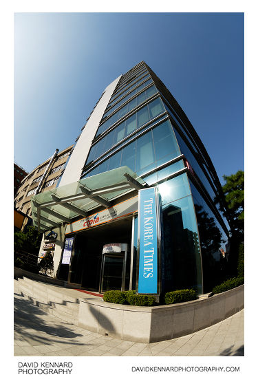 Chungmuro Tower - Korea Times Offices