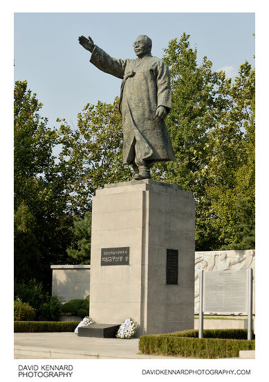 Kim Gu (김구) Memorial Statue in Baekbeom Square, Seoul, South Korea